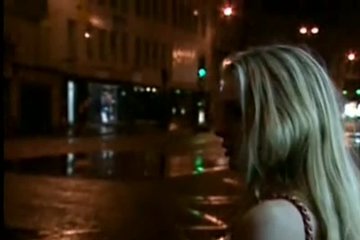 Милашка работает как надо