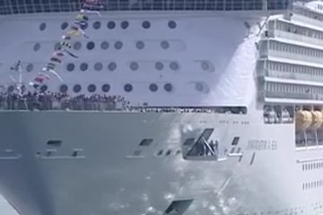Голый туристический вестник