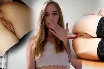 Нашел сексуальные фотки мачехи? Отлично, самое время предложить анал