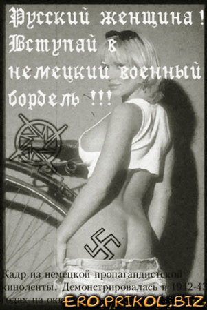 88