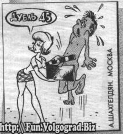 106