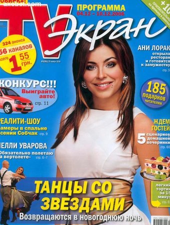 90