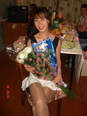 17